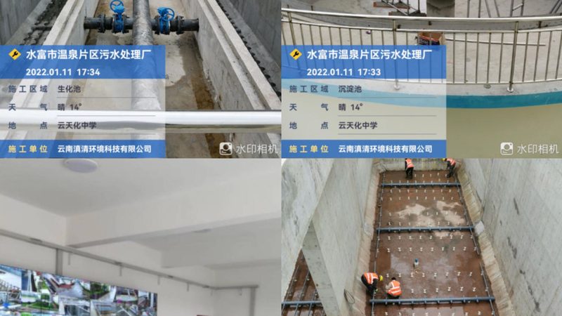 环保验收报告范本：除尘器验收关键要素解析