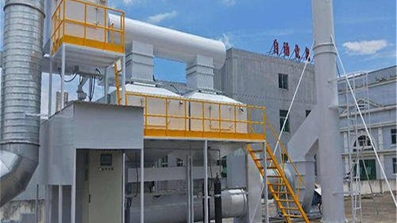 废气处理厂区改造后，验收不是走个过场