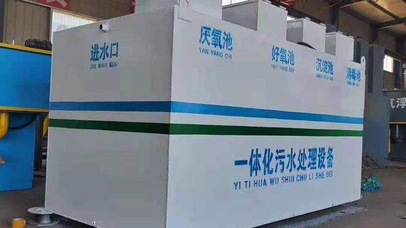 工业废水处理，如何选择优质环保工程方案？**