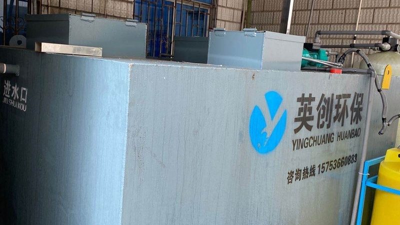 如何根据废气成分和排放标准选择合适的处理管道