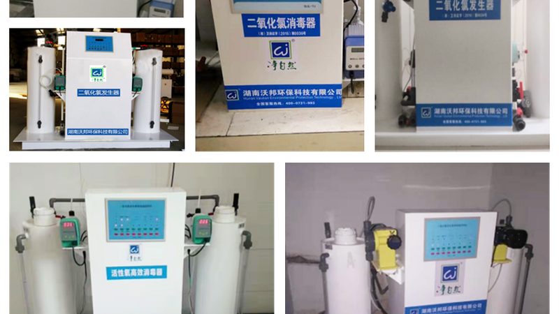 河南加药装置：揭秘其优缺点，助力环保决策